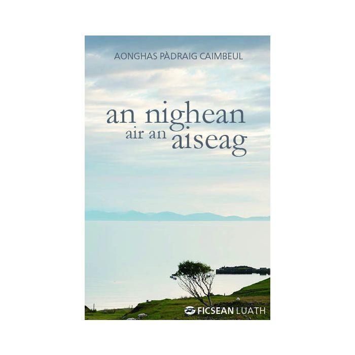 An Nighean Air An Aiseag