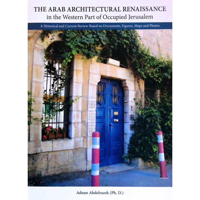 Arab Architecural Renaissance, The