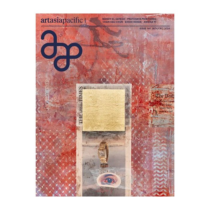 Art Asia Pacific 141 November December 2024