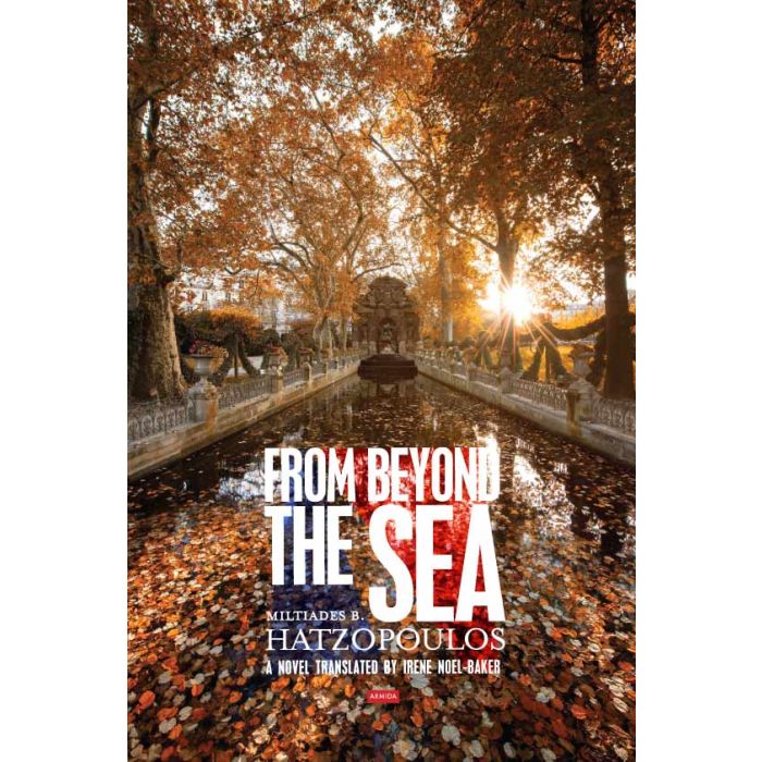 From Beyond the Sea - front