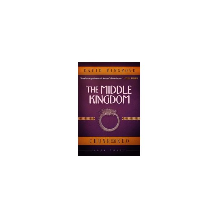 Middle Kingdom, The