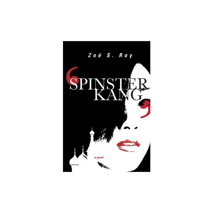 Spinster Kang
