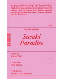 Susaki Paradise
