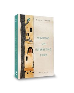 Windows on Interesting Times
