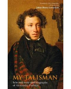 9781916280205  My Talisman