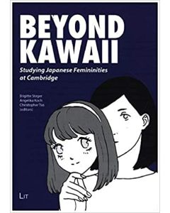Beyond Kawaii