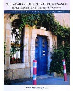 Arab Architecural Renaissance, The