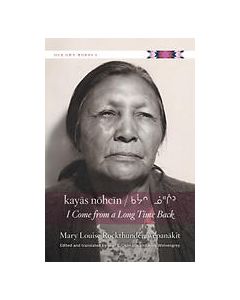 kayas nohcin - I Come from a Long Time Back