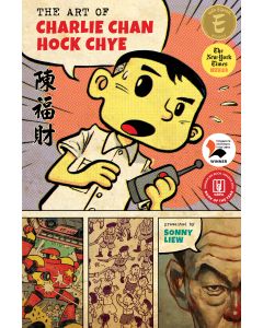 Art of Charlie Chan Hock Chye, The