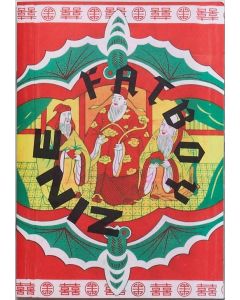 Fatboy Zine