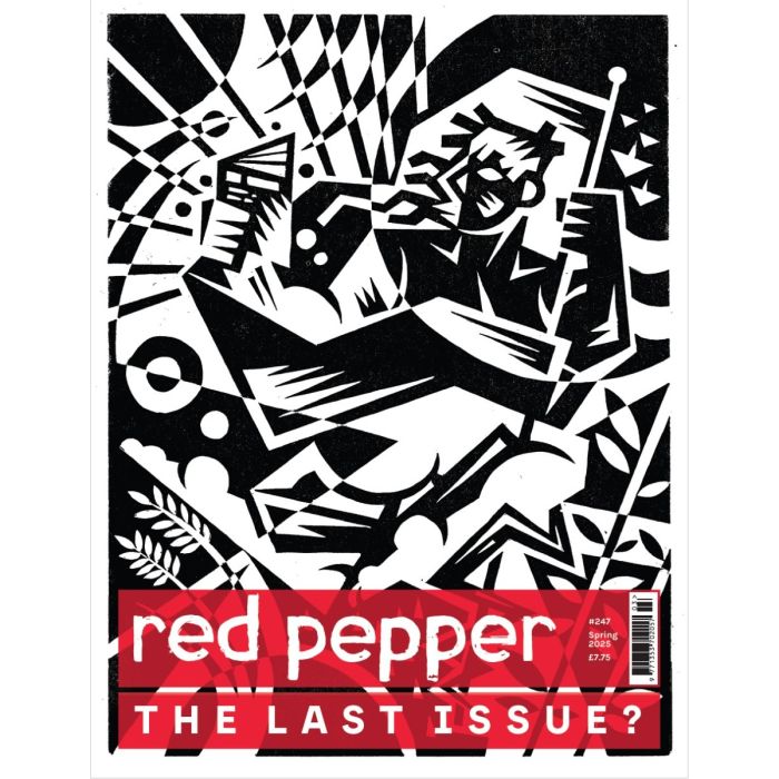 Red Pepper 247 Spring 2025