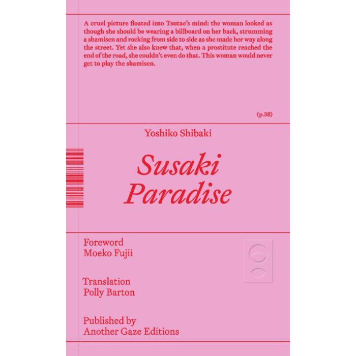 Susaki Paradise