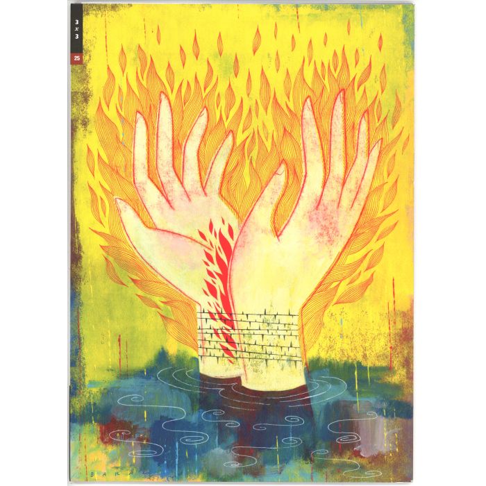 3x3 25 January 2021 Volume 9 Number 1 