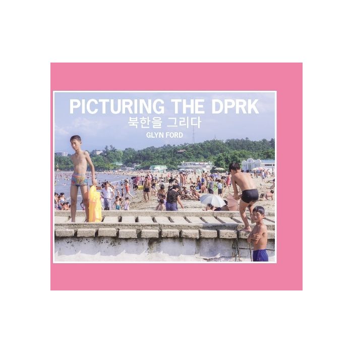 Picturing the DPRK