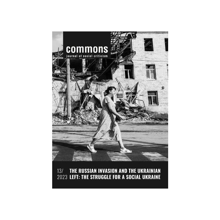 Struggle for a Social Ukraine, The