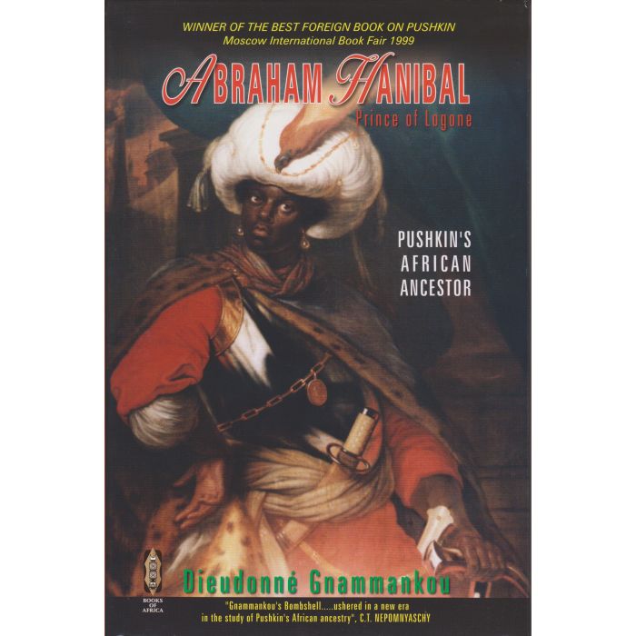 9780956638038 Front Cover.jpg