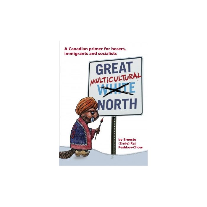 Great Multicultural North