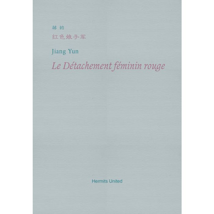 Le detachement feminin rouge