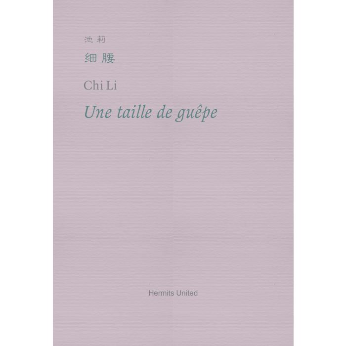 Une taille de guepe