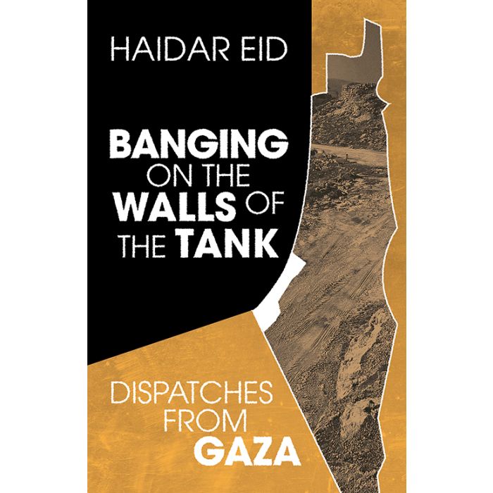 Banging on the Walls of the Tank