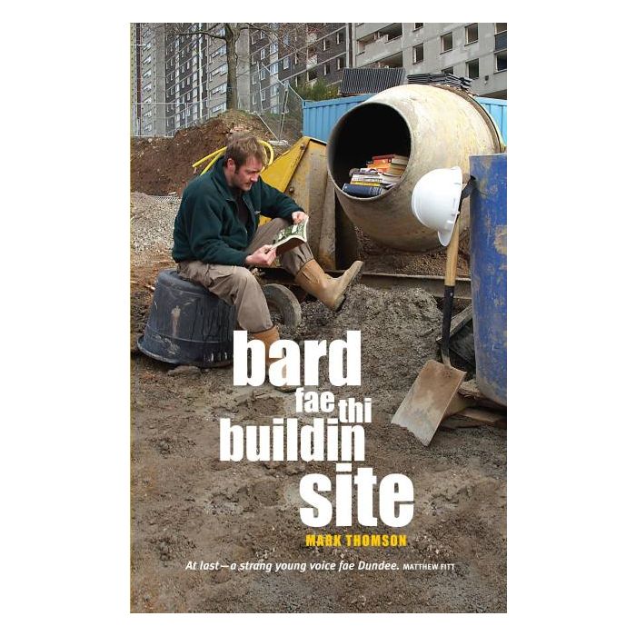 Bard Fae Thi Buildin Site