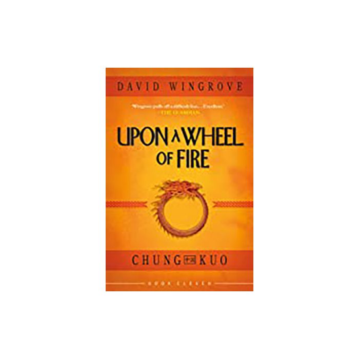Upon A Wheel of Fire