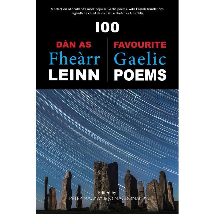 100 Dan As Fhearr Leinn / 100 Favourite Gaelic Poems