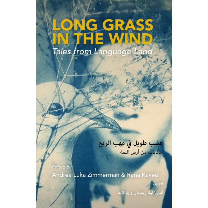 Long Grass in the Wind: Tales from Language Land