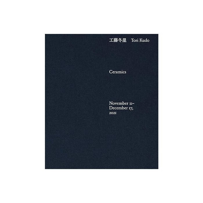 Ceramics - Tori Kudo