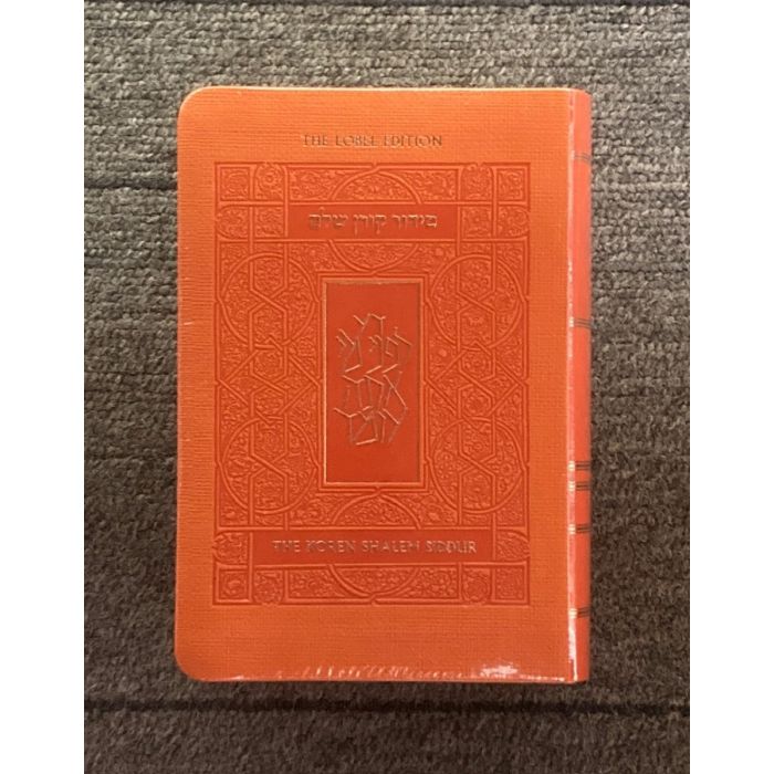Koren Shalem Siddur with tabs, Compact Orange- Lobel Edition