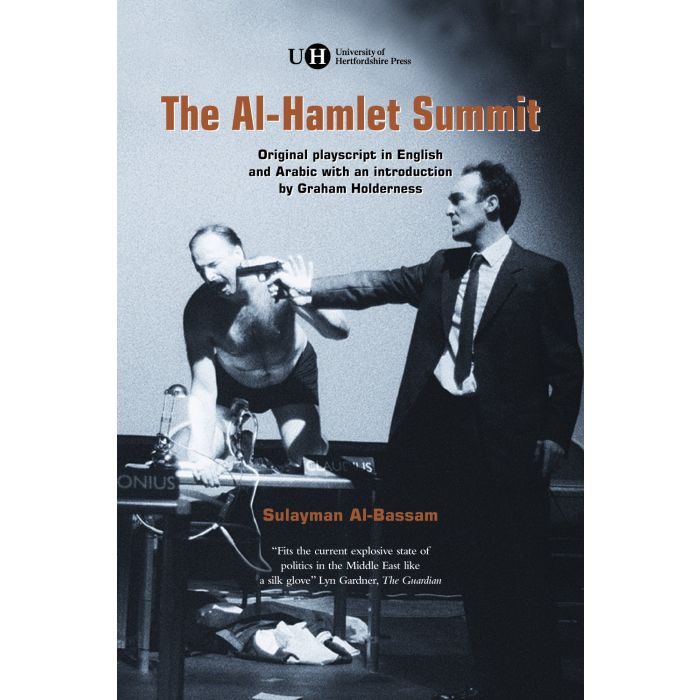Al-Hamlet Summit, The