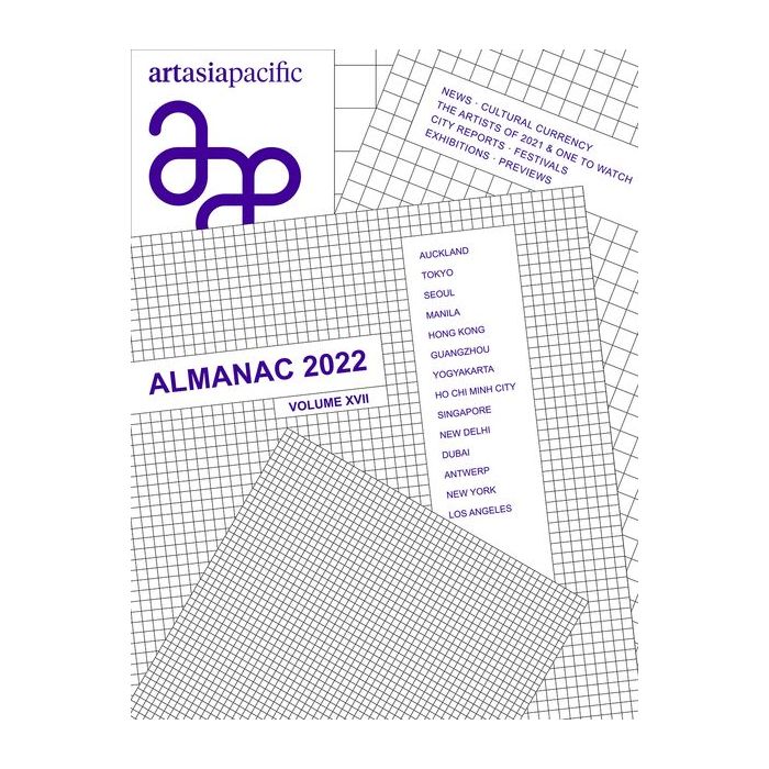 Art Asia Pacific Almanac 2022 Volume XVII