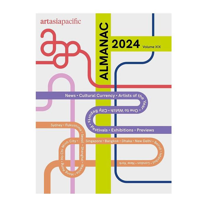 Art Asia Pacific Almanac 2024 Volume XIX