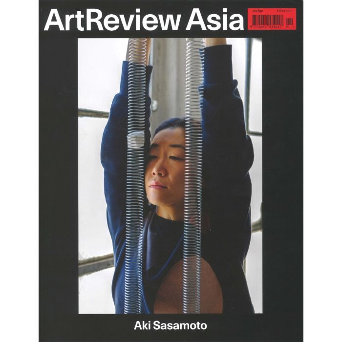Art Review Asia Volume 12 Number 1