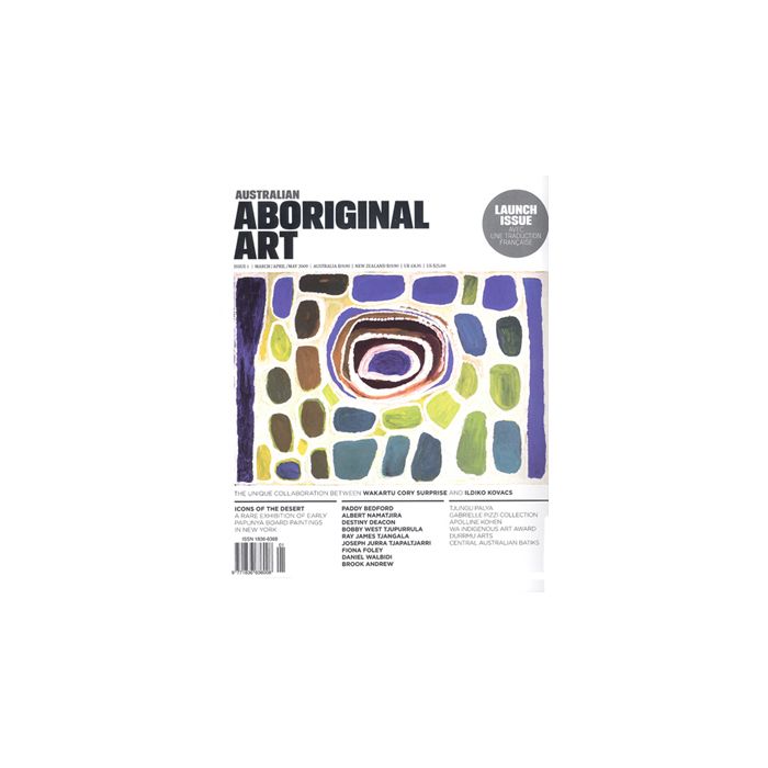 Australian Aboriginal Art 1 March/April/May 2009