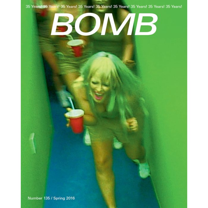 Bomb