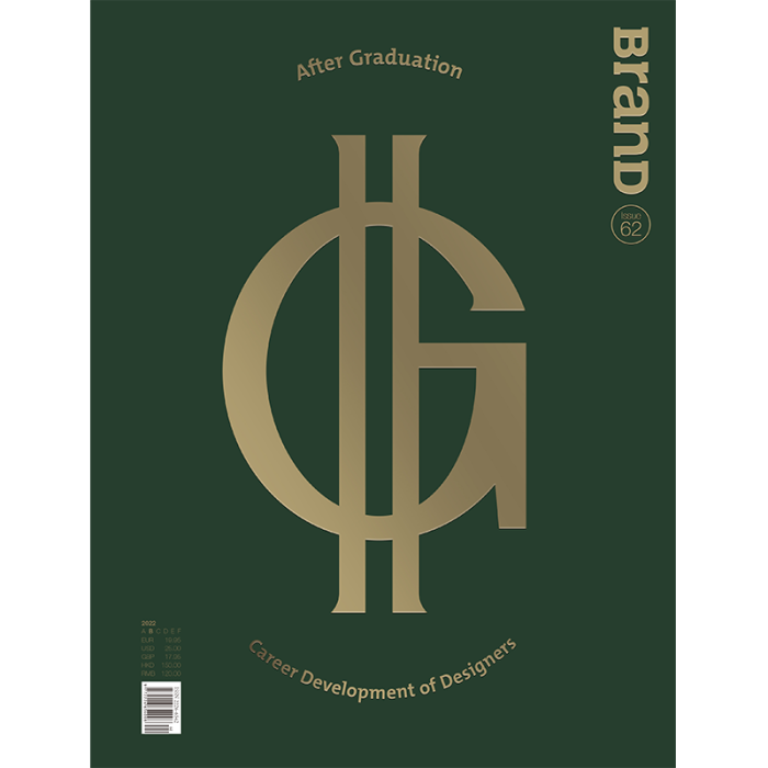 BranD 62 October 2022