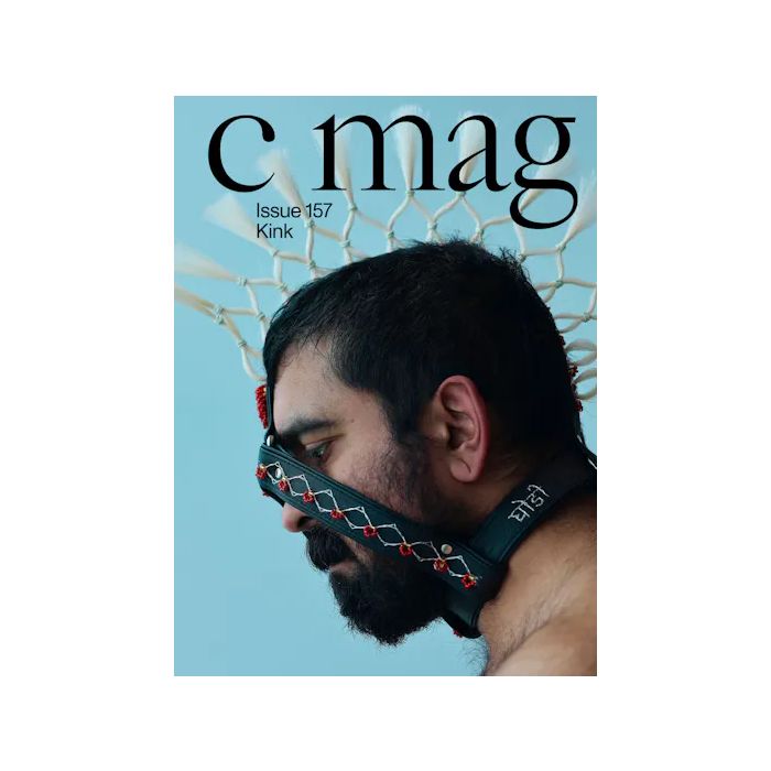 C Mag 157 Spring 2024 Kink