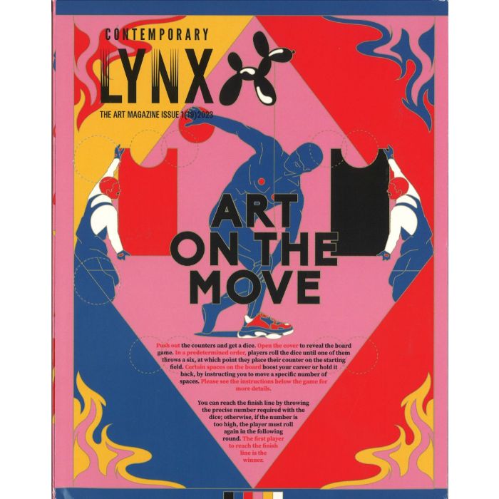 Contemporary Lynx 19 2023 1 June