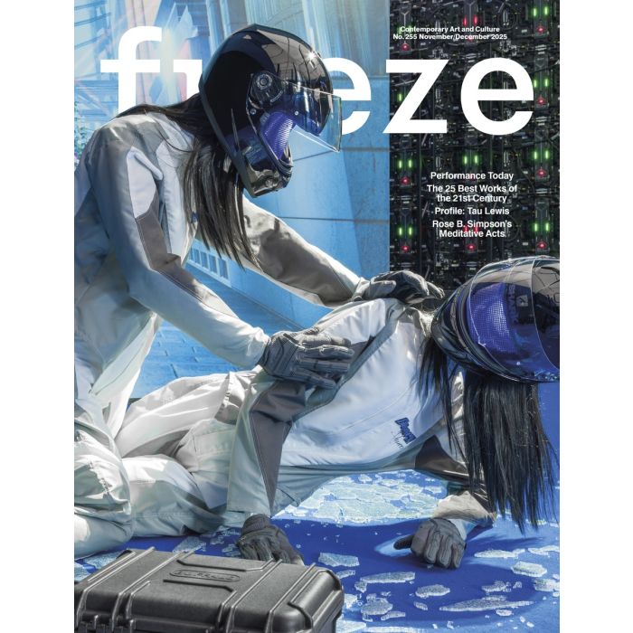 Frieze 255 November/December 2025