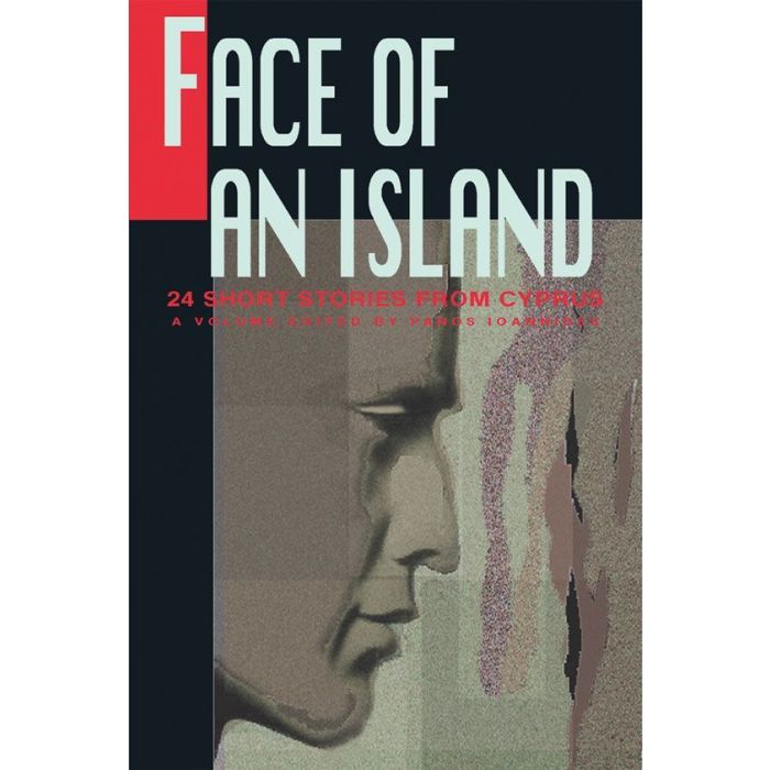 Face Of An Island - front
