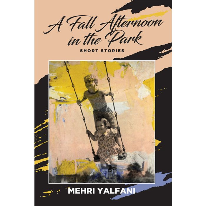 Fall Afternoon in the Park, A