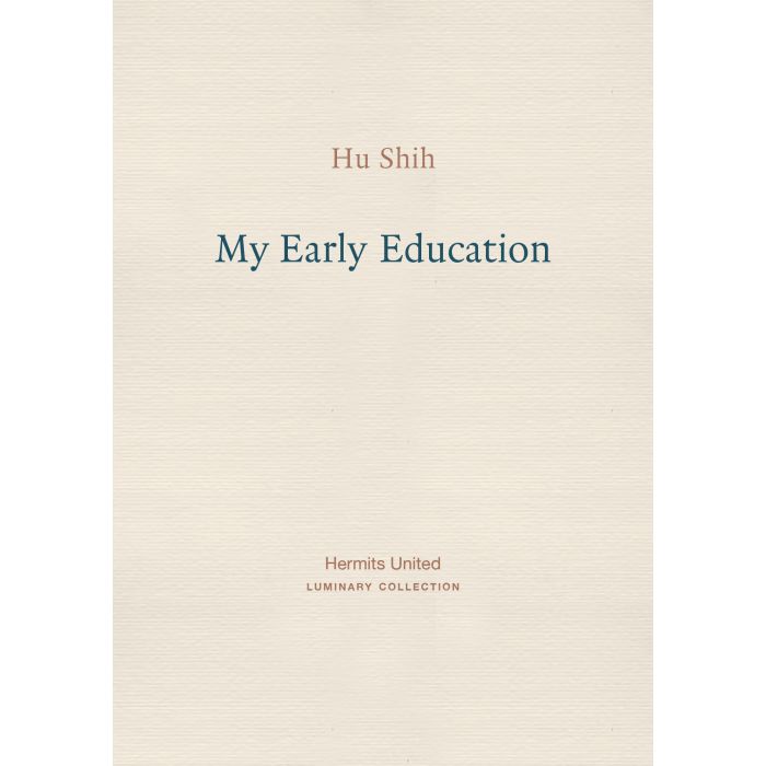 My Early Education