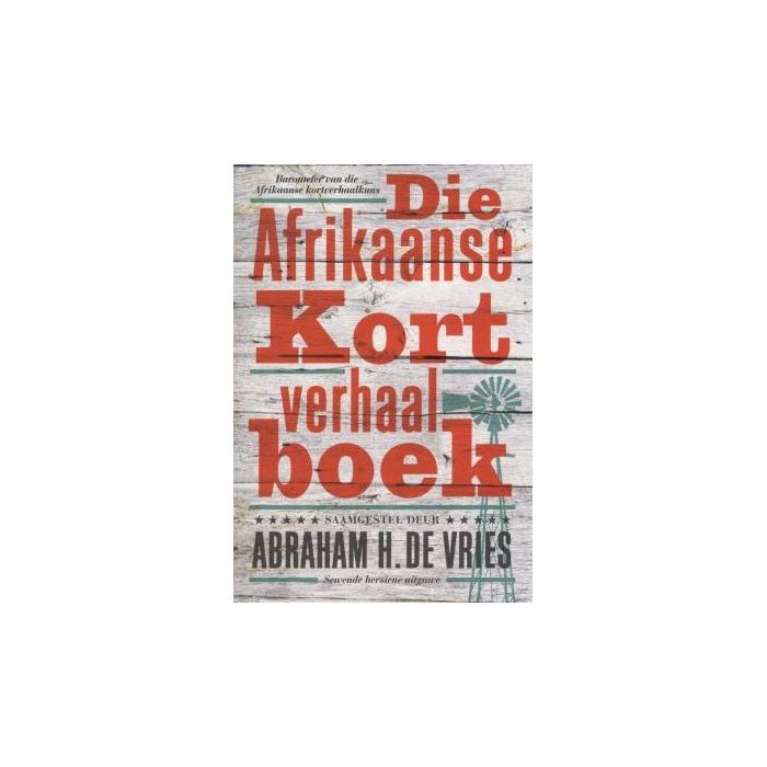 Die Afrikaanse KortVerhaalBoek