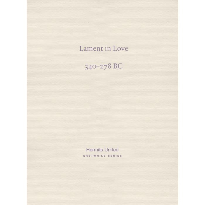 Lament in Love