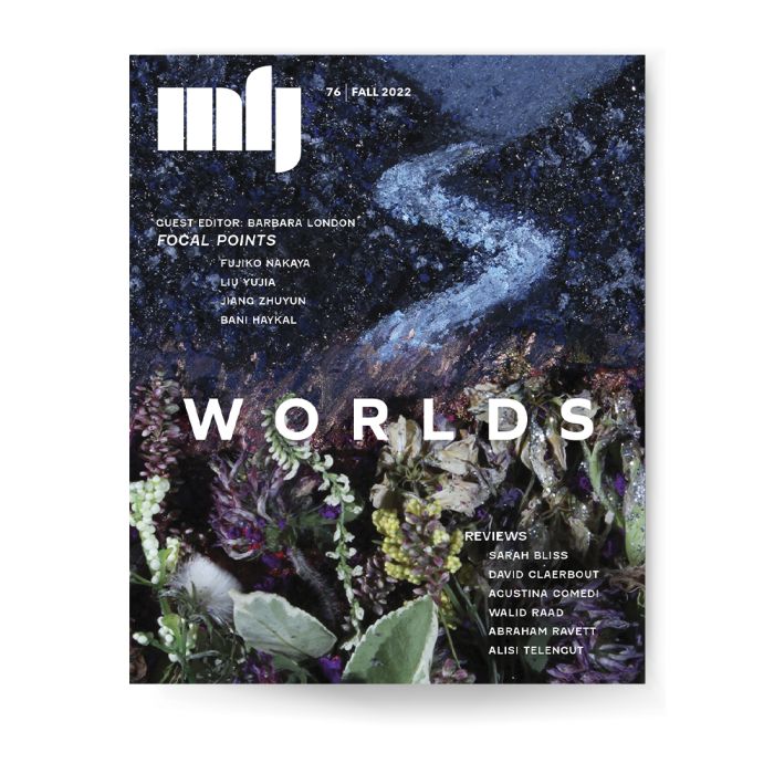 Millennium Film Journal 76 Fall 2022 - Worlds