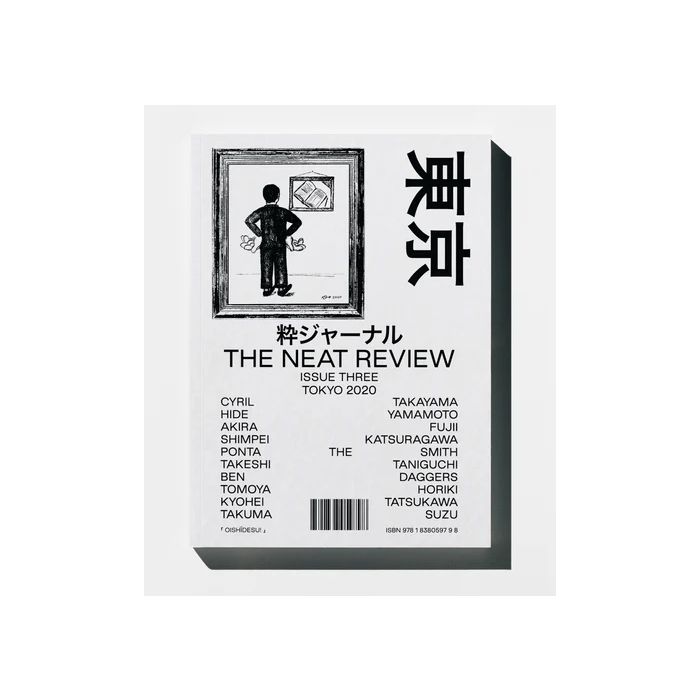 Neat Review Issue 3 2020 Tokyo