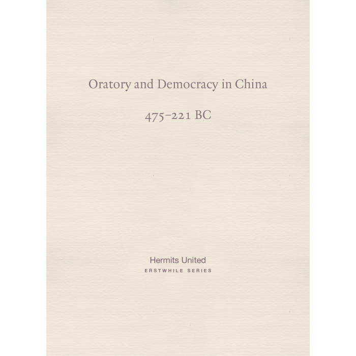 Oratory and Democracy in China