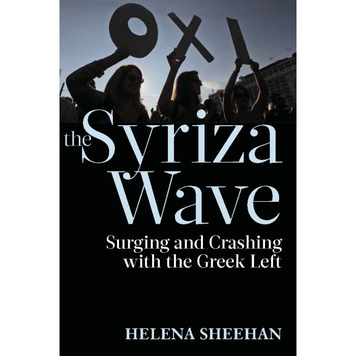 Syriza Wave, The