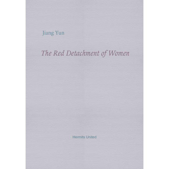 Red Detachment of Women, The